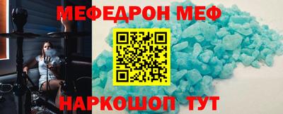 твердый Жуковский