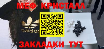 твердый Жуковский