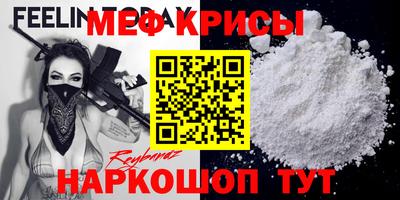 альфа пвп Заводоуковск