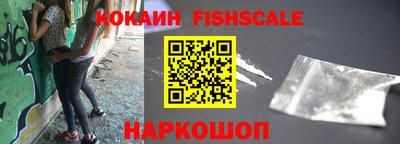 мескалин Заволжье