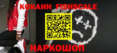 альфа пвп Заводоуковск