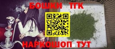 твердый Жуковский