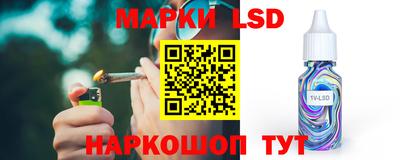 альфа пвп Заводоуковск