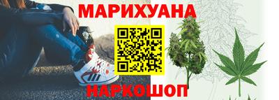 твердый Жуковский
