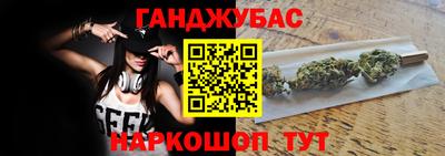 альфа пвп Заводоуковск