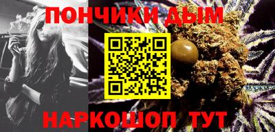 твердый Жуковский