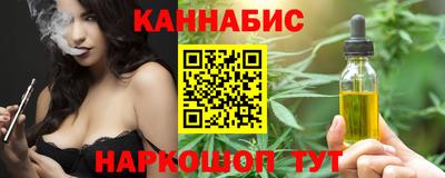 твердый Жуковский