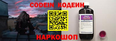 твердый Жуковский