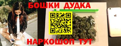 твердый Жуковский