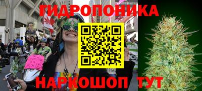 мескалин Заволжье