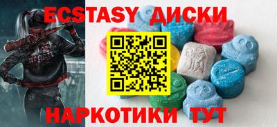 твердый Жуковский