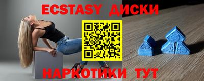 альфа пвп Заводоуковск