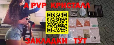 твердый Жуковский