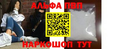 твердый Жуковский