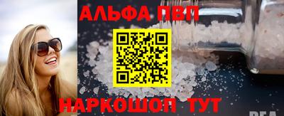 твердый Жуковский