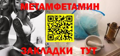 твердый Жуковский
