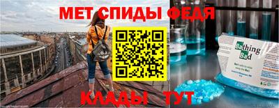 твердый Жуковский
