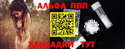 твердый Жуковский