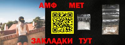 альфа пвп Заводоуковск