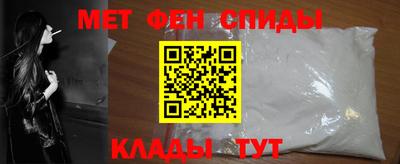 альфа пвп Заводоуковск