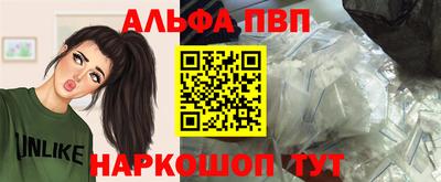 твердый Жуковский