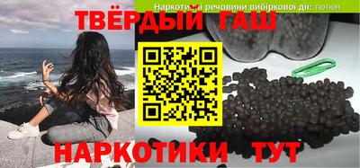 мескалин Заволжье