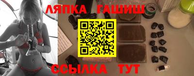 мескалин Заволжье