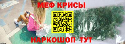 альфа пвп Заводоуковск