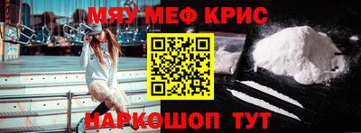 твердый Жуковский