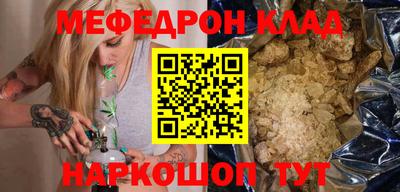 твердый Жуковский