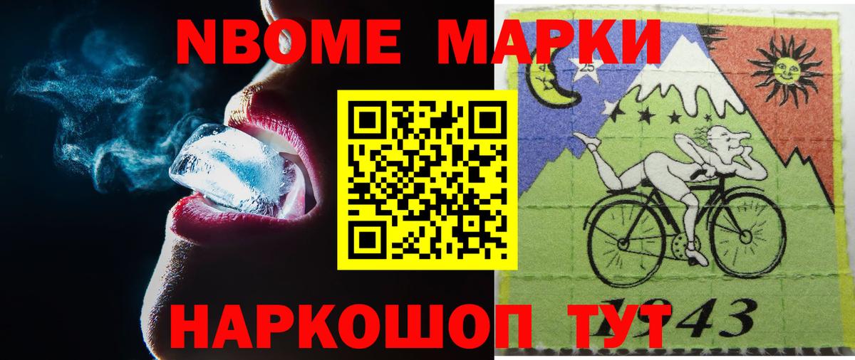 ЛСД экстази ecstasy  Вход с VPN  ЛСД экстази  Лабинск  LSD-25 экстази ecstasy 
